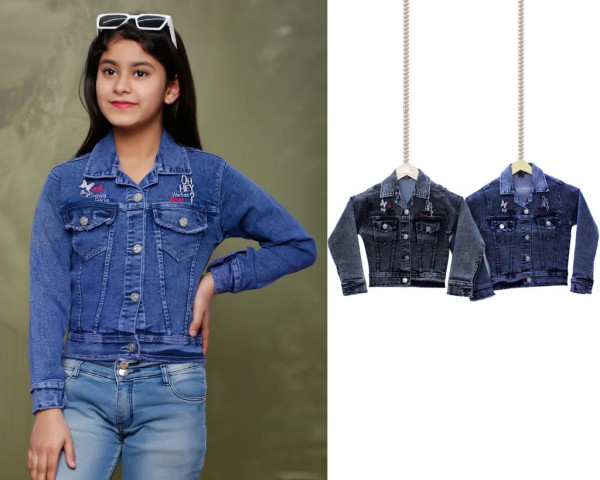 Girls Denim Jacket